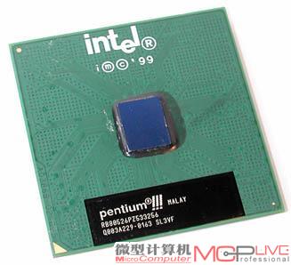 Intel Pentium III Coppermine