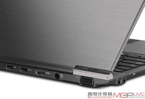 东芝Portégé Z830拥有齐全的接口配置