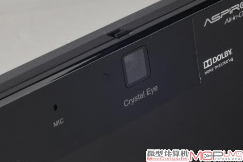 宏碁Aspire Z1620一体电脑图赏