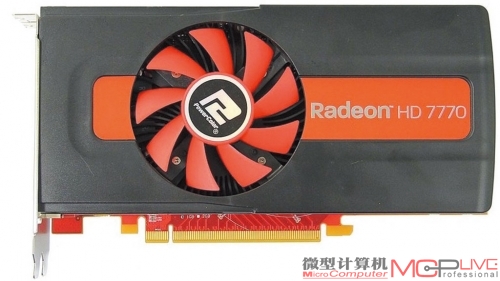 迪兰HD7770恒金1G